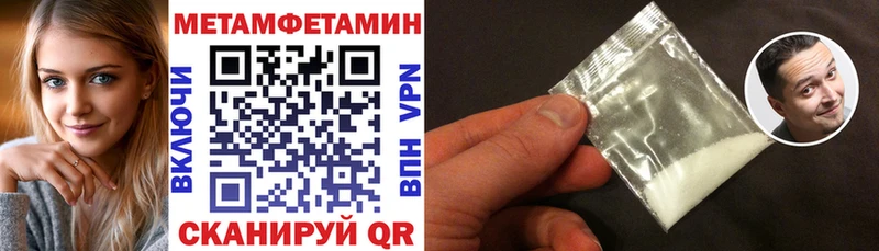 где купить наркоту  Кропоткин  Amphetamine VHQ 