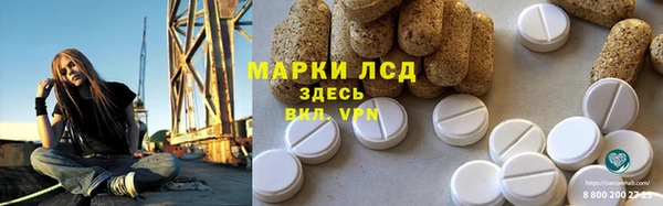 дурь Балахна