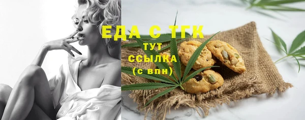 дурь Балахна