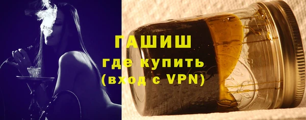 дурь Балахна