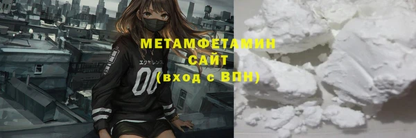 дурь Балахна