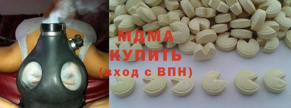 бутират Баксан