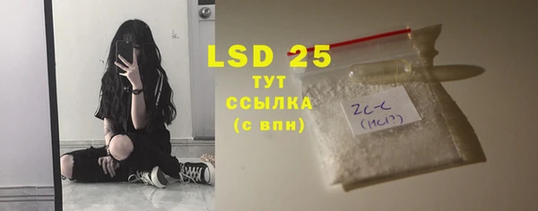 дурь Балахна