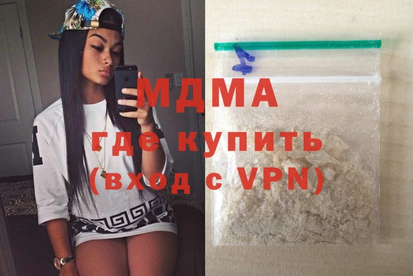 дурь Балахна