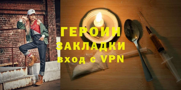 дурь Балахна