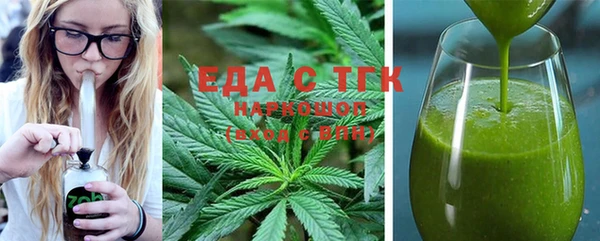 дурь Балахна