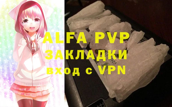 дурь Балахна