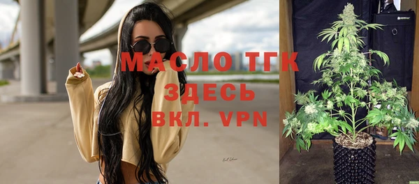 кокаин VHQ Балабаново