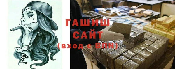 кокаин VHQ Балабаново