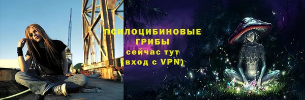 кокаин VHQ Балабаново