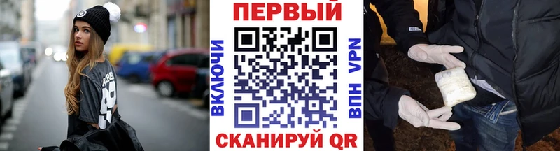 где найти   Кропоткин  Первитин винт 
