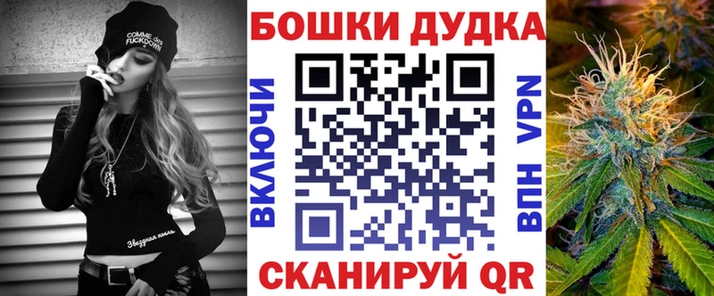 кракен ONION  как найти   Кропоткин  Конопля Ganja 